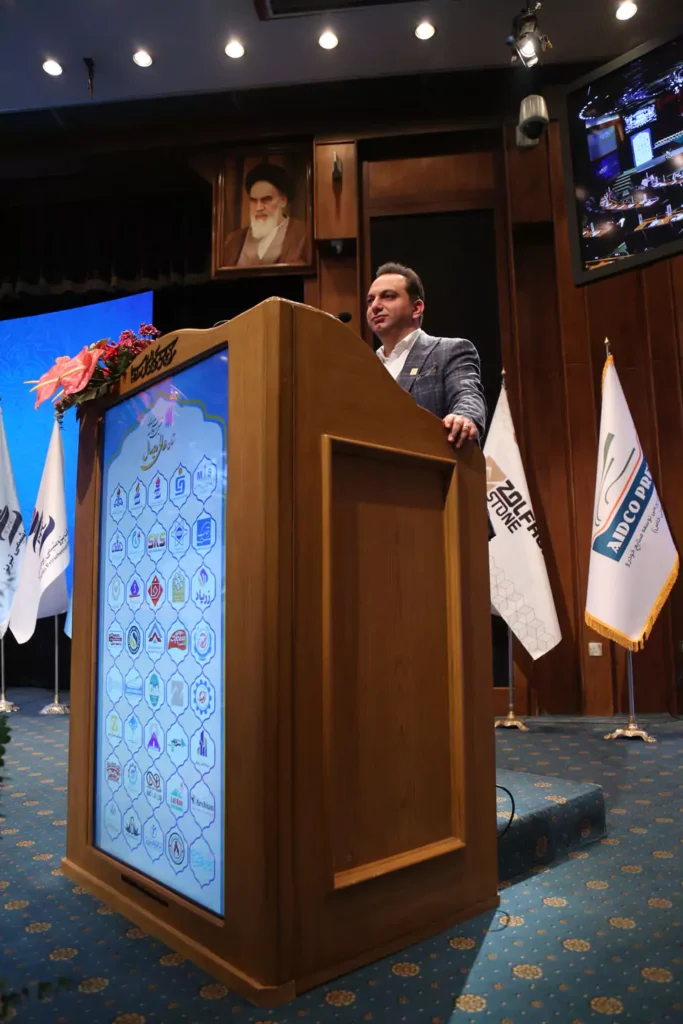 مهندس مهدی جهان