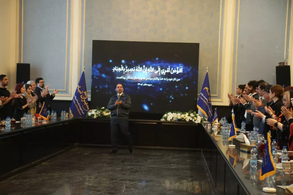 سمینارهای موفقیت در کسبوکار و زندگی