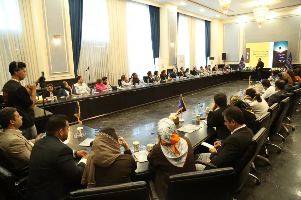 کارگاه و سمینار 3B1