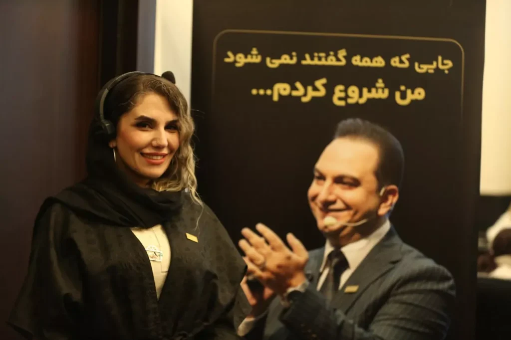 کارگاه و سمینار 3B1