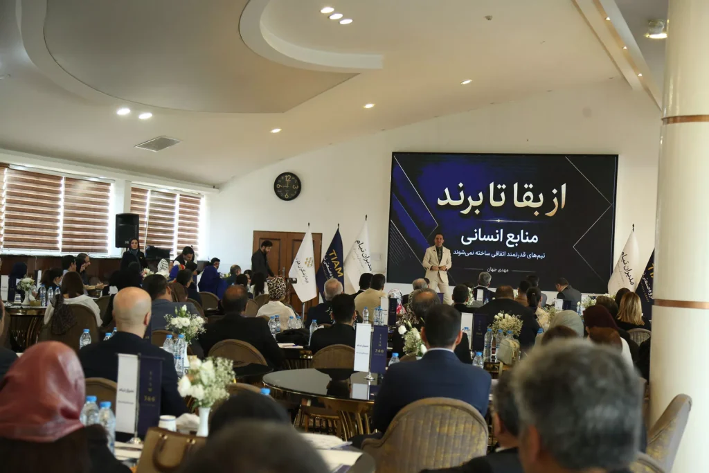 چهارمین صبحانه فرصت ساز جهان با حضور آقای سید محمد موسوی، مالک و مدیرعامل گروه بهداشتی فیروز